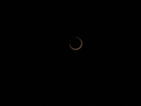 IMG 1653  Annular Solar Eclipse